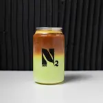 Iced Pistachio Latte